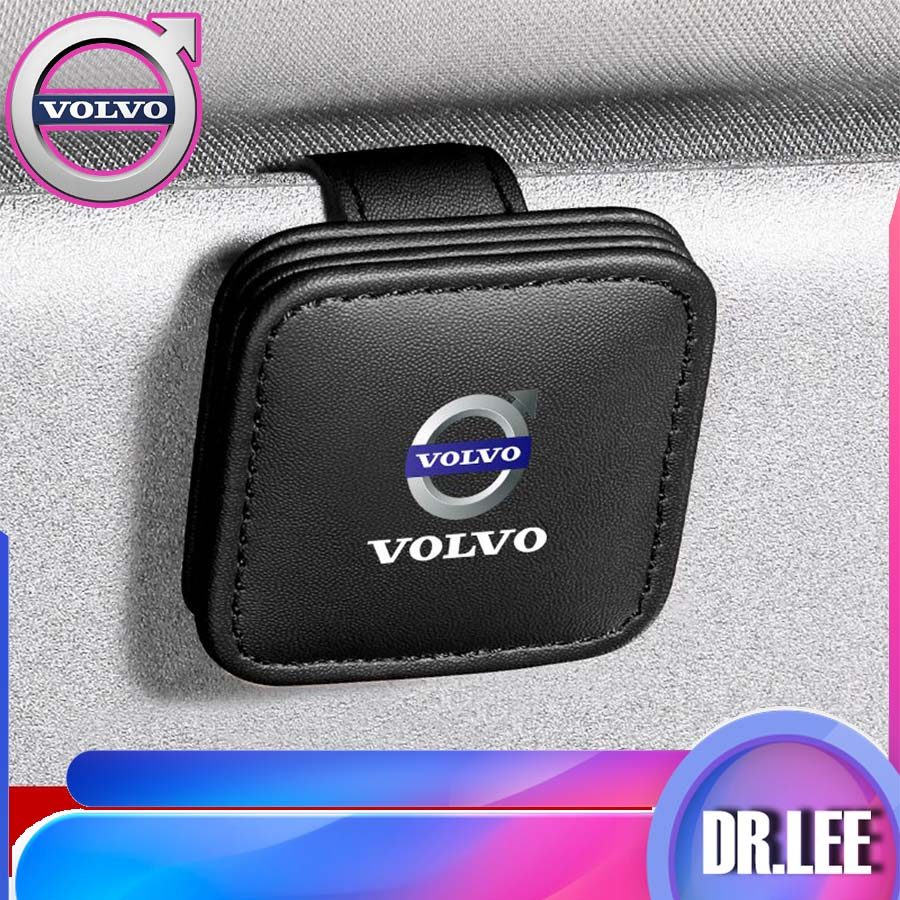 [READY]VOLVO XC40 Glasses clip EX30 Body Kit volvo XC60 XC90 EX90 S60 ES90 V60 Car Decoration Access