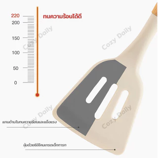 ชุดอุปกรณ์ครัวซิลิโคน 3 ชิ้น เกรดอาหาร ทนความร้อนสูง ล้างง่าย ปกป้องกระทะ ผัด ตัก เสิร์ฟ ครบชุด ไม่ทำลายพื้นกระทะ