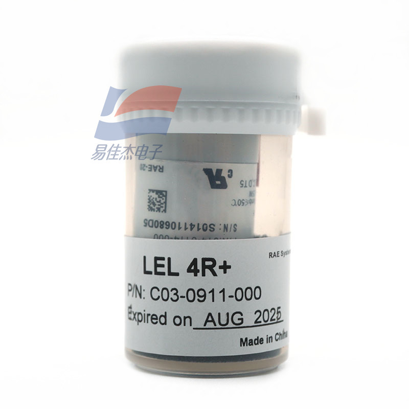 YangB ประกัน C03-0911-000 เซ็นเซอร์เร่งความเร็วแก๊ส Catalytic Bead LEL Sensor สไตล์ใหม่***-