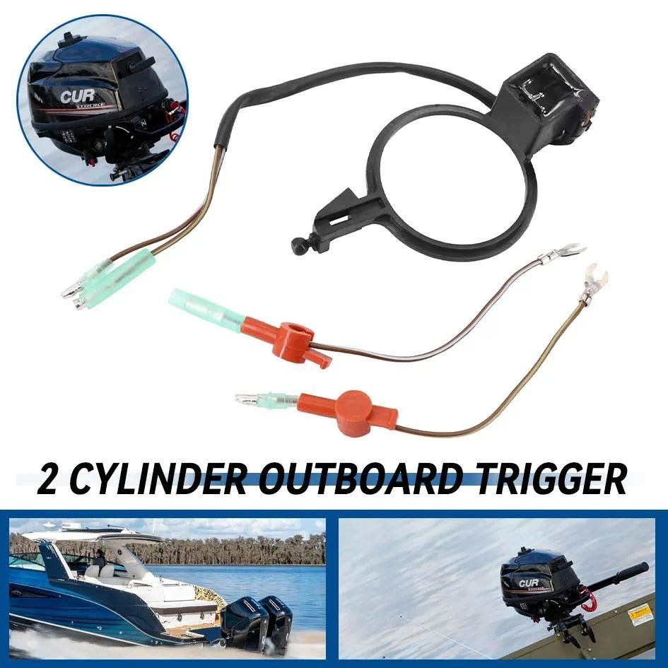 Trigger 98450A10 93880A1 สําหรับ Mercury Mariner 1977-1993 Outboard 6HP-25HP 2 จังหวะ 2 กระบอก Sea P