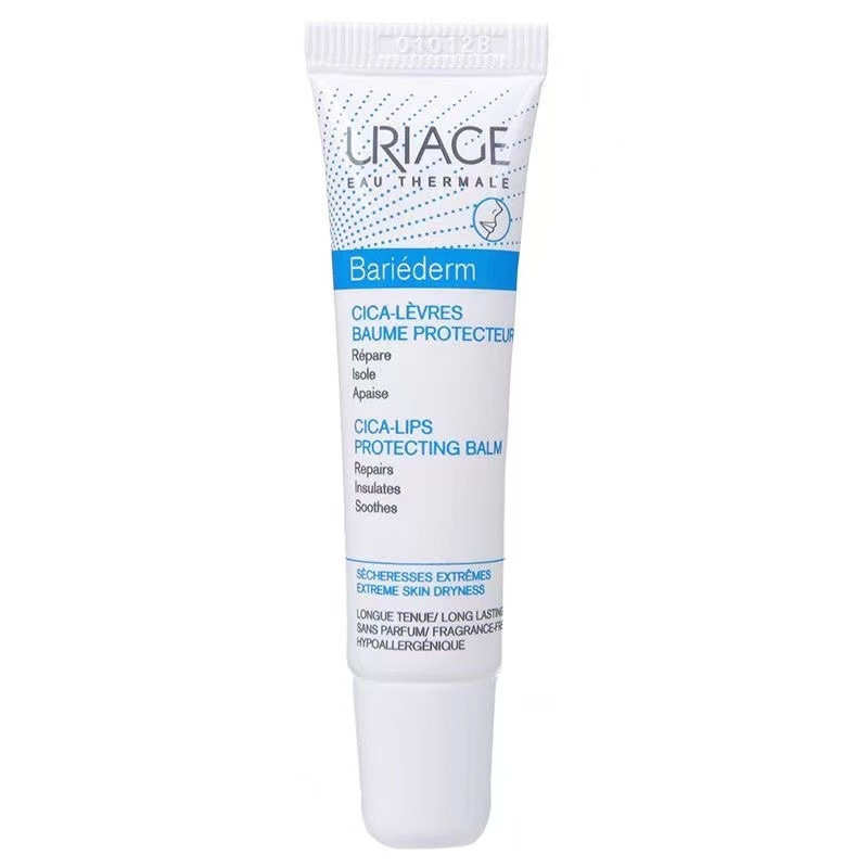 Uriage Lip Balm Keyuri Corimming Repair Bandage Moisturizing Anti-Dry Day and Night Repair Lip Balm 