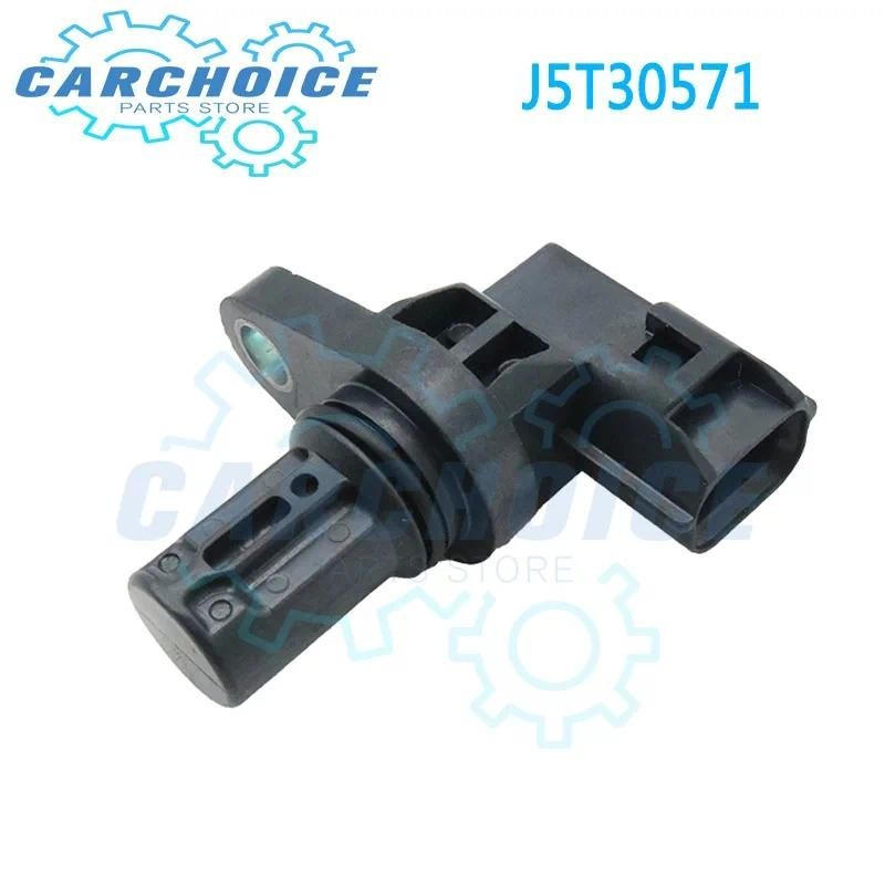 ZJ01-18-230 สําหรับ 1998 1999 2000 2001 2002 2003 Mazda 323 323F BJ สําหรับ MAZDA 2 3 2003-2014 Cams