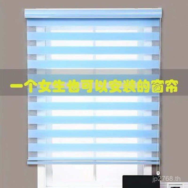 ครัวครัวเรือนเจาะฟรีระเบียงห้องน้ําลูกกลิ้งม่านทึบห้องนั่งเล่นห้องนอนห้องน้ําม่านยกจัดส่งฟรี Rh9ฉ