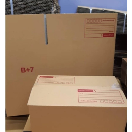 ขสยดึ กล่องไปรษณีย์ ราคาโรงงาน  เบอร์  B+7  แพ็คละ 100 ใบ - กล่องไปรษณีย์ กล่องพัสดุ จัดส่งด่วน 1-3 วัน ทั่วประเทศ - รูปที่ 2