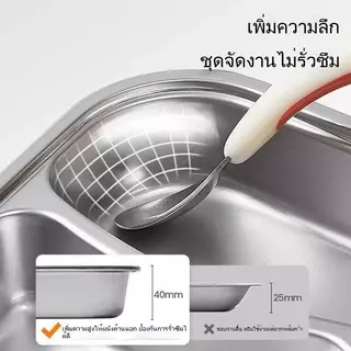 [วันนี้แถมช้อน] ถาดอาหารสแตนเลส 304 สองช่อง สำหรับเด็ก ใช้ในบ้าน