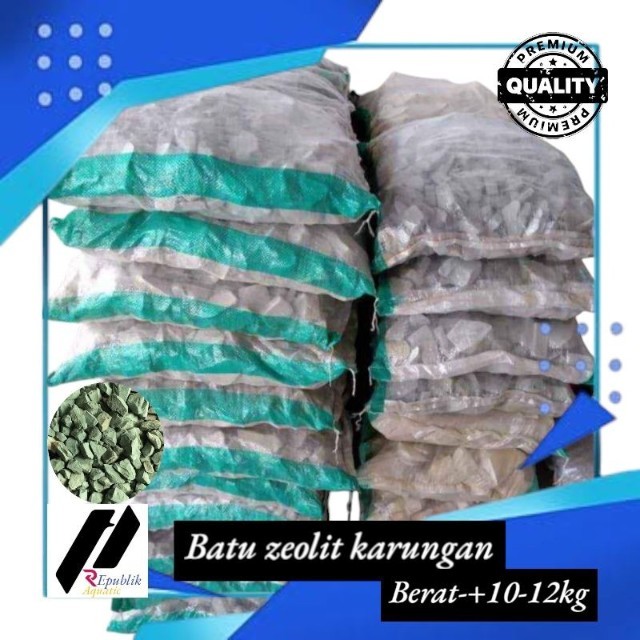 กระสอบหิน Zeolite / zeolite / หิน zeolite / สื่อกรอง zeolite / ตาข่ายสื่อกรอง -+10-12