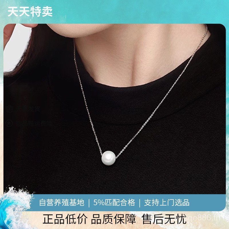 สร้อยคอทองคำ 18K คุณภาพสูง ประดับลูกปัดและไข่มุกเดี่ยว สำหรับสวมใส่ได้ในขนาด US 3-4