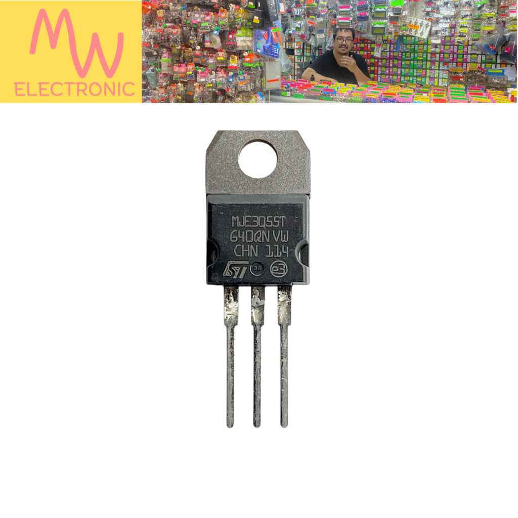MJE3055T(ราคาต่อ 1 ชิ้น) Transistor NPN 10A 60V 90W ทรานซิสเตอร์ TO-220 มีสินค้าพร้อมส่งในไทย