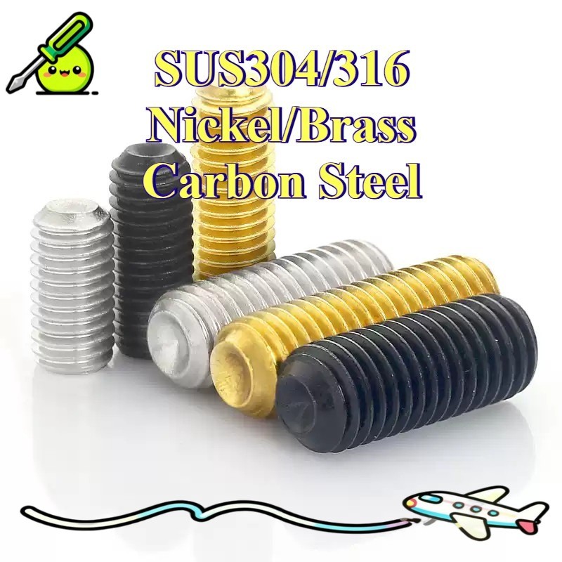 Set Screw [Set] Headless Screw/Fixing Screw cx-f2