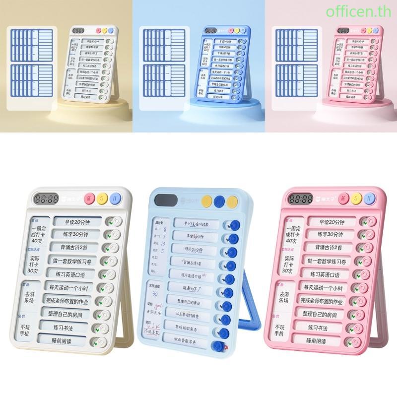 Cen Choris Chart Daily Checklist Board ผู้ใหญ่กําหนดบอร์ดเตือน