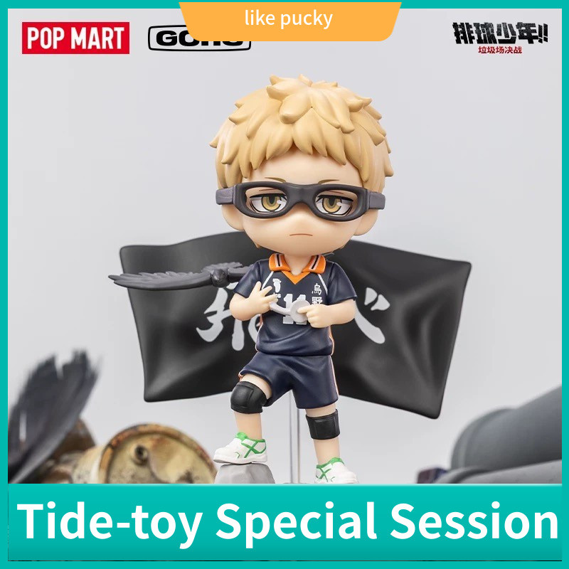 P POPMART POPMART Resonance Volleyball Boy!!Junk Showdown Series ของขวัญของเล่นกล่องปริศนาทํามือ