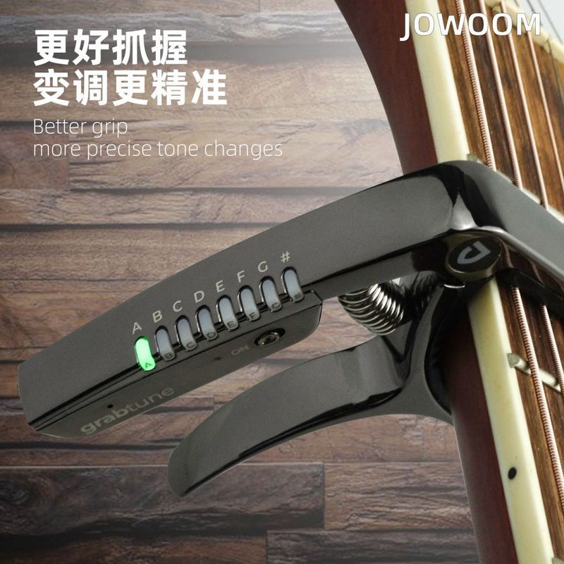 JOWOOM สินค้าใหม่ Two-in-One Capo Tuner กีต้าร์โปร่งมัลติฟังก์ชั่น Capo Tuner Fit g