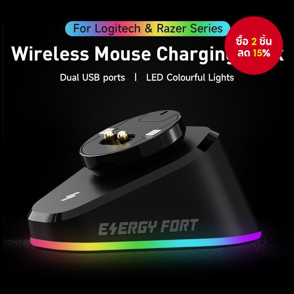 แท่นชาร์จเมาส์ไร้สายสําหรับ G ProXSuperlight DeathAdder Naga Viper Basilisk อุปกรณ์เสริมแล็ปท็อป