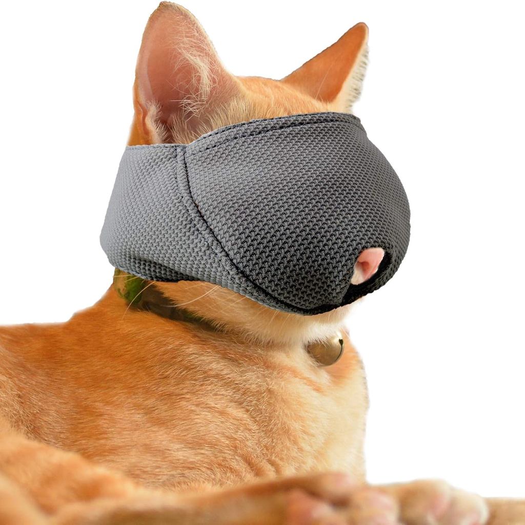 Cat Muzzle with Breathable Mesh, Cat Mouth Guard Muzzle for Prevent Biting Chewing Grooming (S-Black