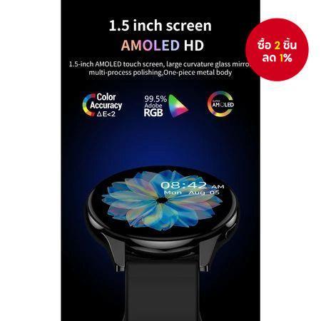 นาฬิกาอัจฉริยะ Amazfit Active 2 ใหม่ ปี 2025 รุ่น T2 Pro มอนิเตอร์อัตราการเต้นของหัวใจ โทรศัพท์บลูทูธ นาฬิกาข้อมือสำหรับชายหญิง กันน้ำ