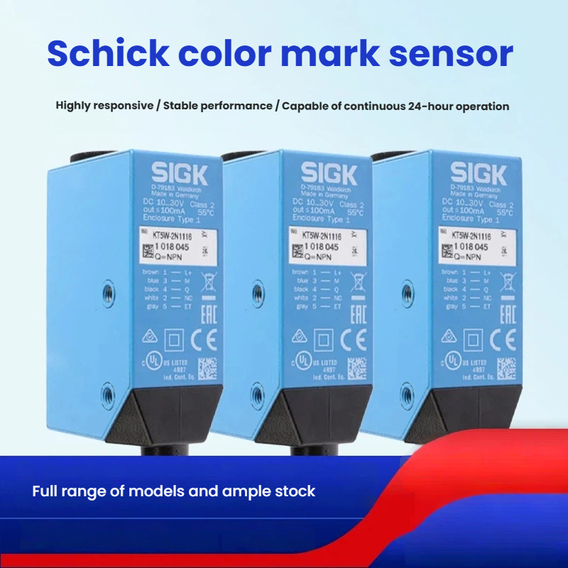 SIGK เซ็นเซอร์สี KT5W-2N1116 KT5W-2P1116 KT5G-2N1111S16 /2P