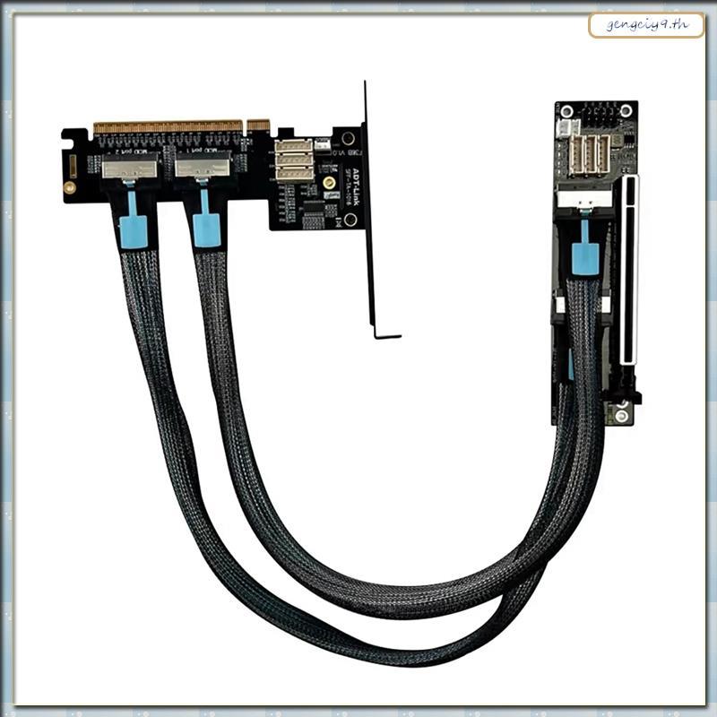 [ZBM] PCIe 4.0 X16 MCIO กราฟิกการ์ดแยกการ์ด Extender สาย GEN4 PCIE X16 ถึง X8 X8 Bifurcation อะแดปเต