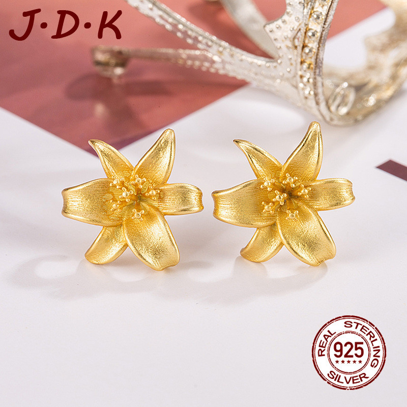 ต่างหูทอง JDK 18K Brushed New Flower Design