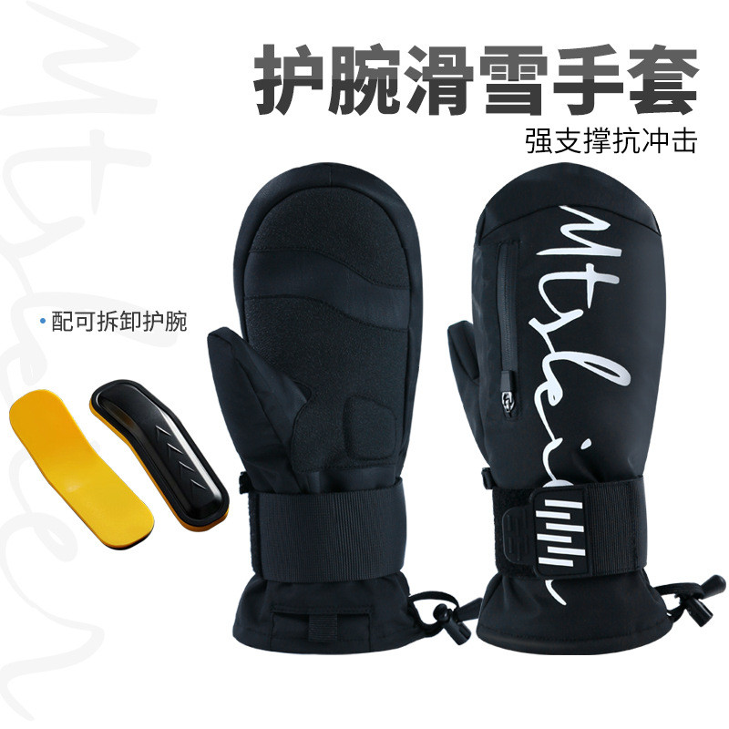 [จัดส่งด่วน] ถุงมือสกีแบบสายรัดข้อมือ อีวา กันหนาวและกันน้ำ ดีไซน์ใหม่