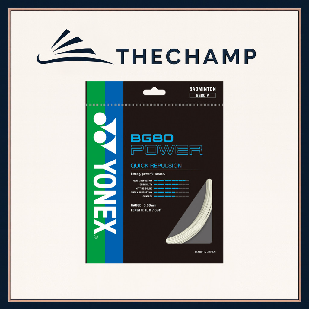 Yonex Badminton BG80 สายไฟ 0.68M BG80P