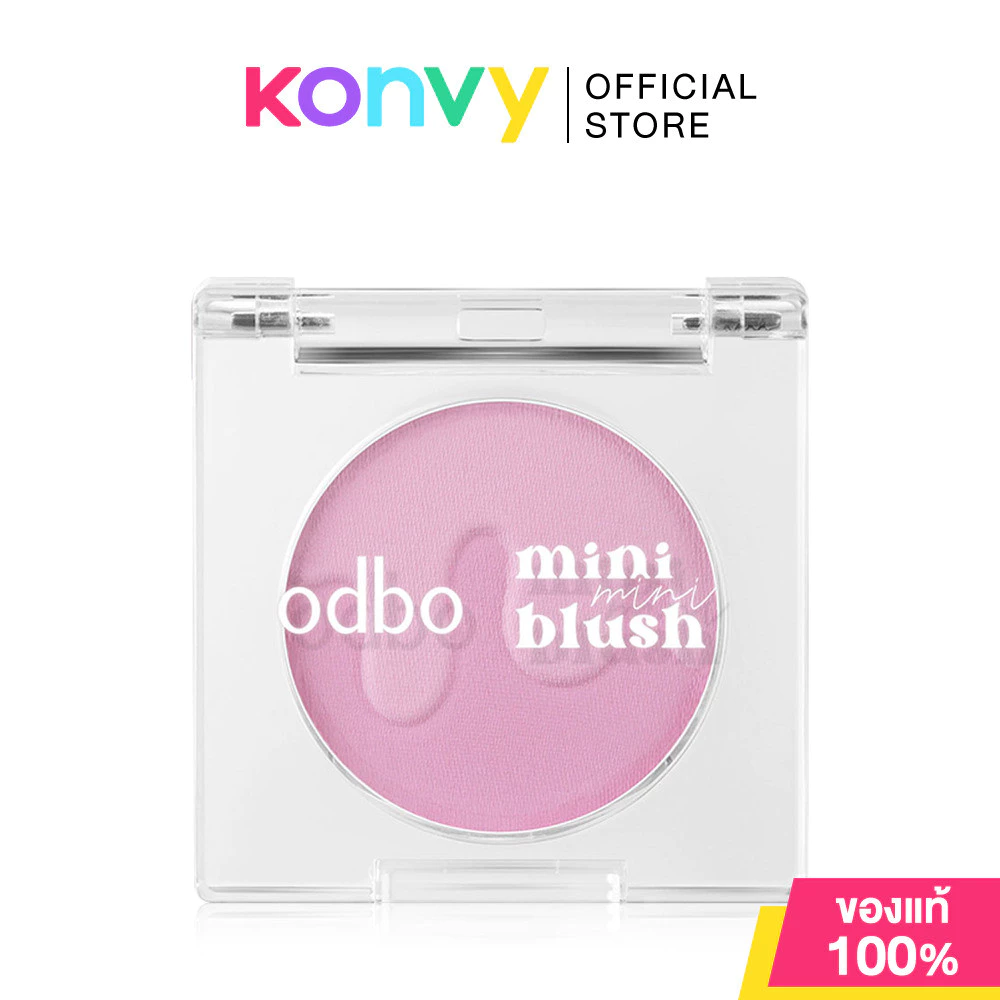 ODBO Mini Blush 1.5g บลัชออนเนื้อฝุ่นโปร่งแสง สีชัด ติดทน