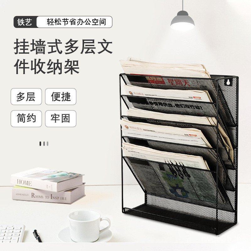 แฟ้มนิตยสารตารางห้าชั้นหนังสือเหล็กสีดําโลหะหนังสือพิมพ์การจัดเก็บสามารถตะขอชั้นวาง z75ก