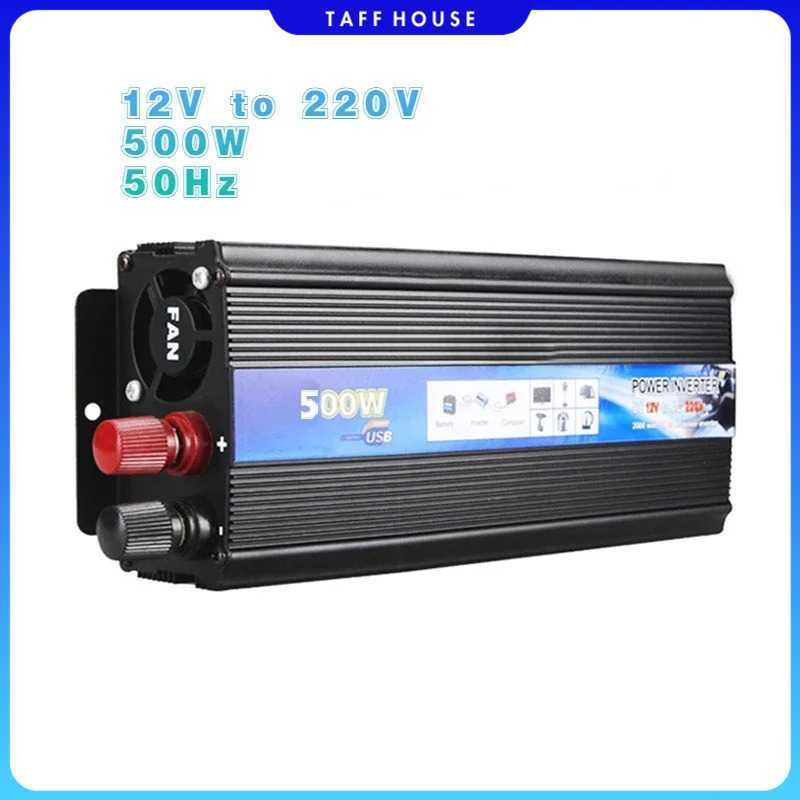 EAFC Modified Car Power Inverter Sine Wave DC 12V to AC 220V 500W - USB5