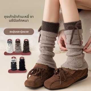 ถุงเท้าตุ๊กตา แบบซี่โครง ดีไซน์โบว์ นุ่มและอบอุ่น