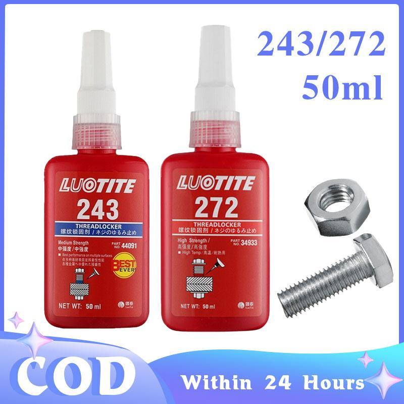 243 Thread Lock Sealant Thread Lock กาวแบบไม่ใช้ออกซิเจนโลหะ กาวขึ้นรูป สกรู Bolt Fastening กาว Anti