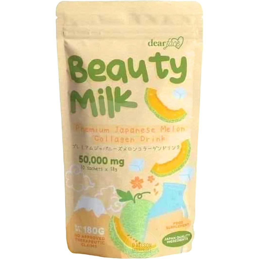 Youzhi Milk Japanese Collagen Protein Melon Drink-50000mg Hydrolyzed Collagen,6.3Ounce(1ชิ้น)