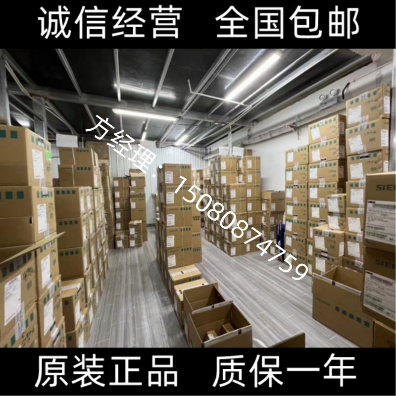 โมดูลอินพุตระดับเสียงจําลอง CPU ของ Siemens 6ES7331-1KF02-0AB0/7PF11-4AB2