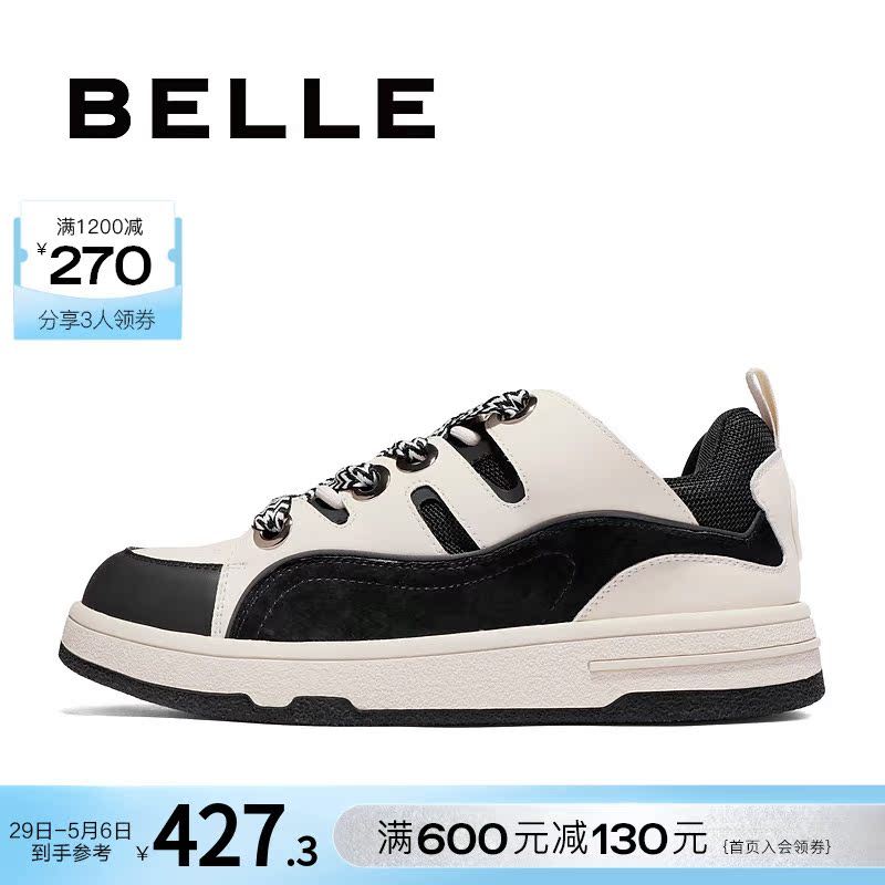 Belle Design Sense Shoelace Bread Shoes รองเท้าผู้ชาย 2023 ฤดูใบไม้ผลิใหม่รองเท้าลําลอง All-Match รอ