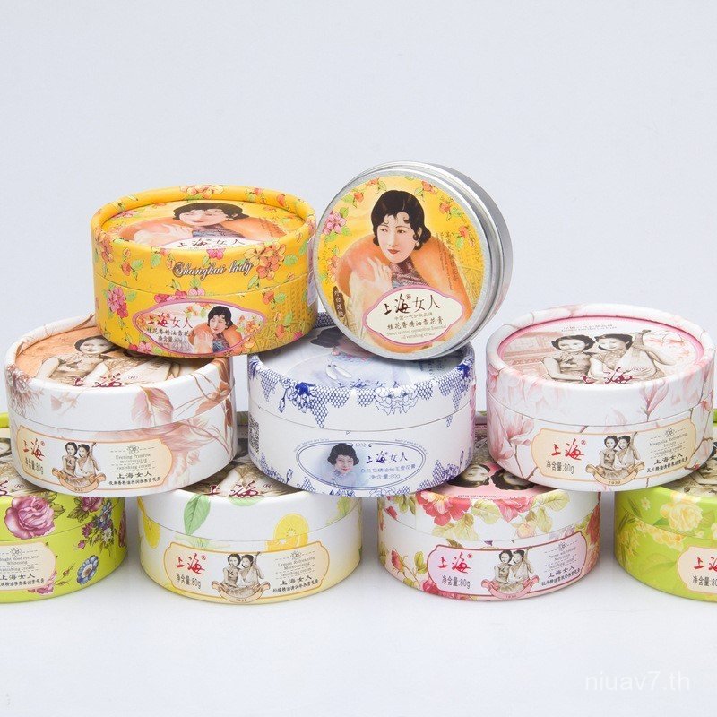 Shanghai Woman Classic Snow Cream 80g Night Laixiang Snow Cream Cream Cream 8 ขวด