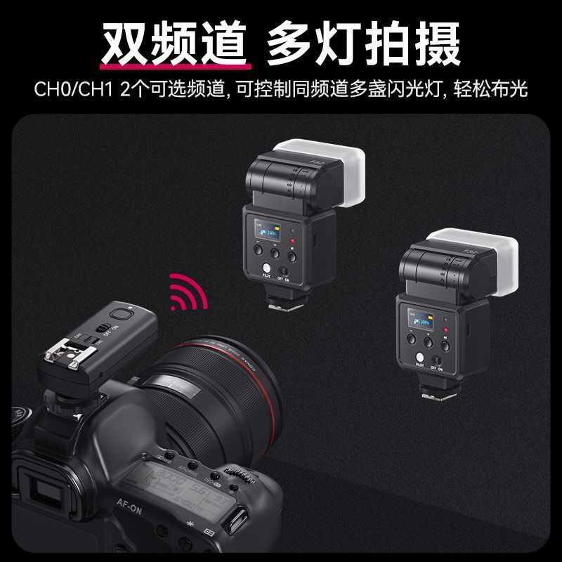 Ulanzi Ulanzi Ulanzi TT01 แฟลชทริกเกอร์กล้อง SLR Micro กล้องเดี่ยวรองเท้าร้อนเหมาะสําหรับ F32 แฟลช