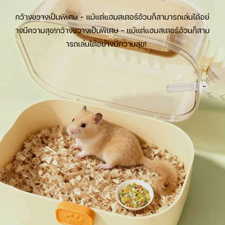 กรงแฮมเตอร์ กรงพกพา กรงพกพาพร้อมขวดน้ํา กรงเดินทาง หน้าต่างใส ระบายอากาศดี
