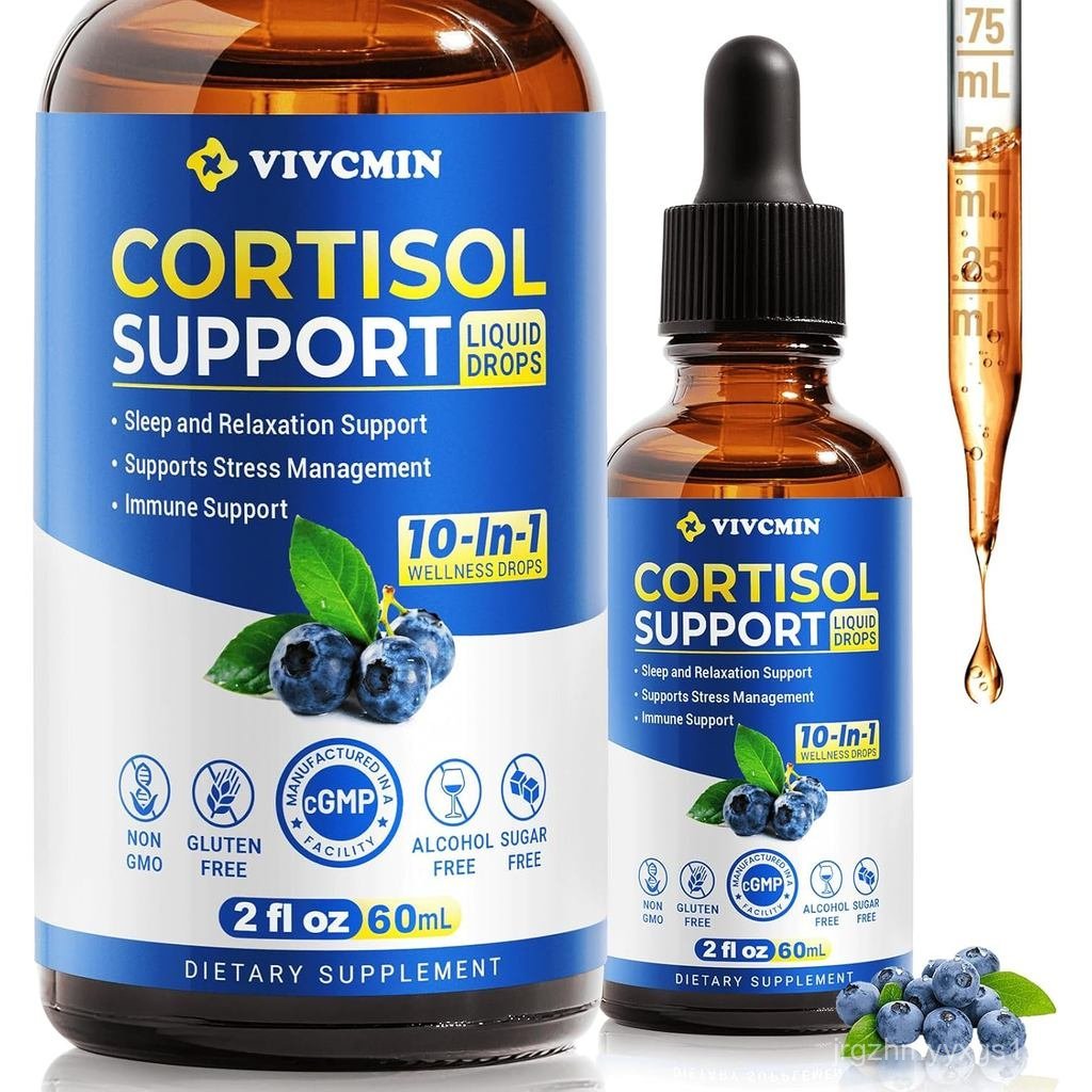 10 in 1 Cortisol อาหารเสริมสําหรับผู้หญิงและผู้ชาย, Hormone Balance with , แมกนีเซียม, Cortisol ลดหย