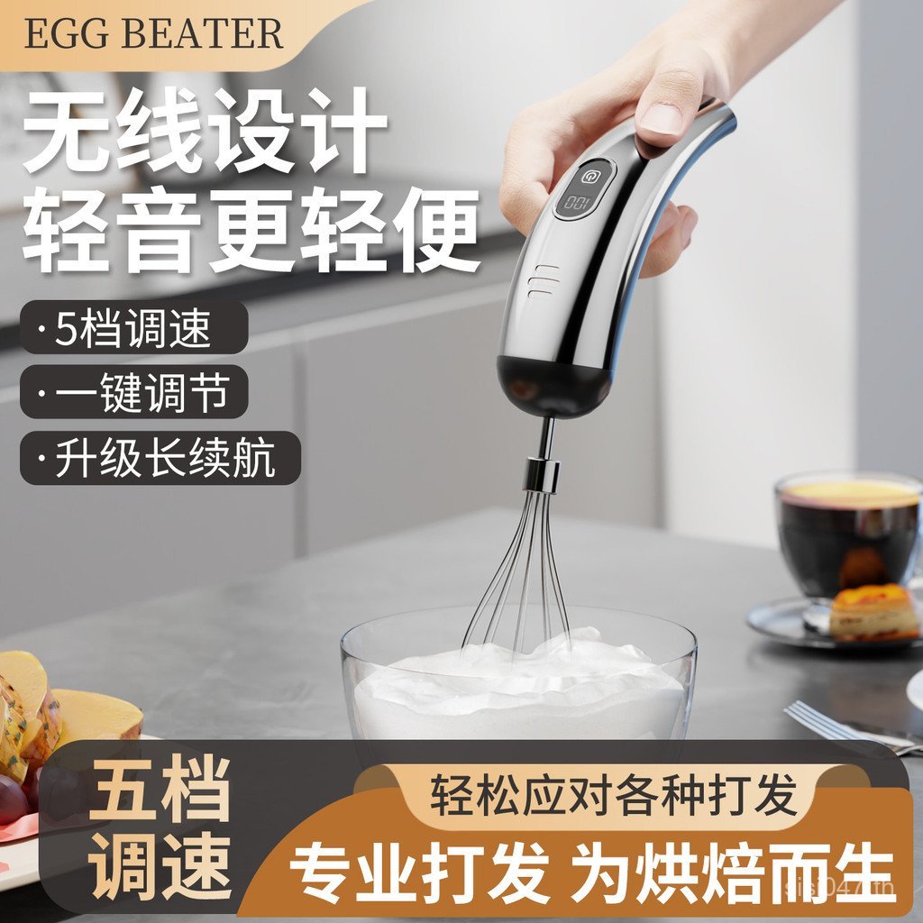 พิเศษสําหรับปัดผสมปัดชาร์จมัลติฟังก์ชั่มือถือเครื่องใช้ในครัวเรือนขนาดเล็กข้ามพรมแดนไฟฟ้าแบบพกพา XVT