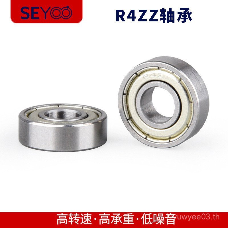 ** แบริ่งจักรยาน 4.978 มม. นิ้วแบริ่งโรงงาน * 66.35 5.25 R4ZZ Ready Stock Deep Groove Ball NAK7