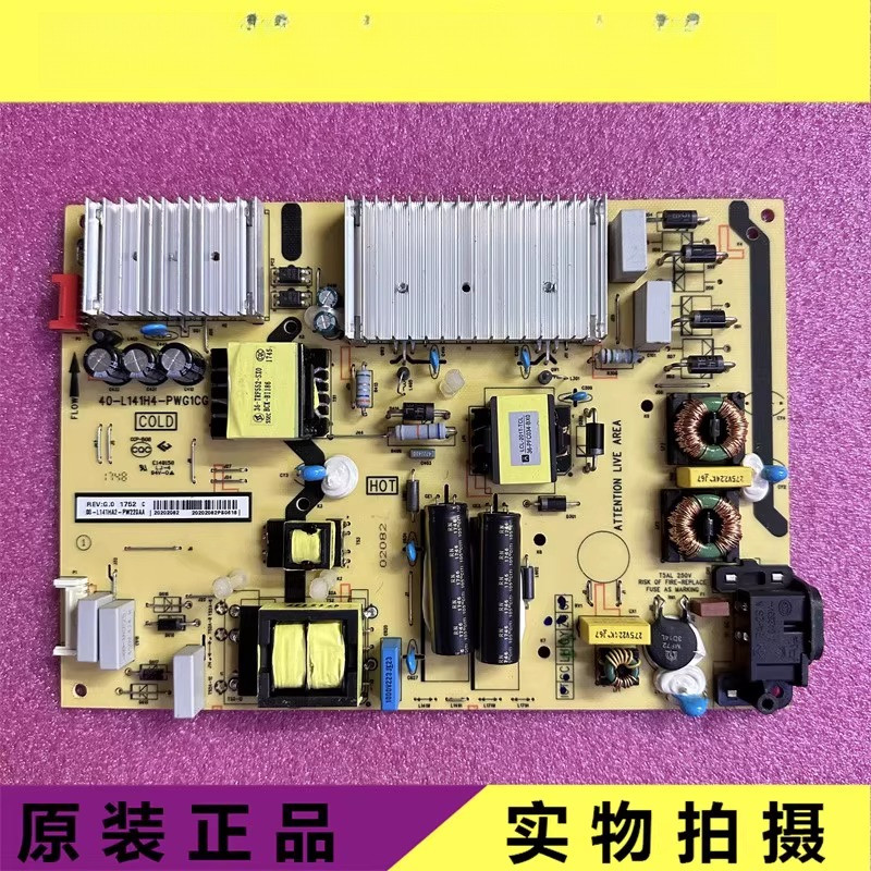 Original L55C2 49P3 D55A620U 49A950C Power Board 40-L141H4-PWG1CG/PWF1C