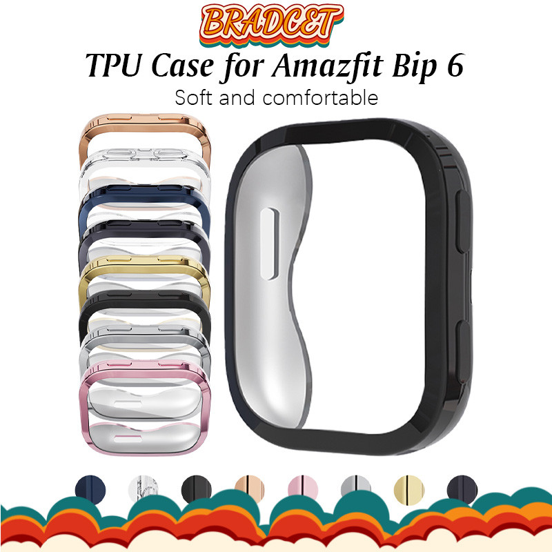 เคสTPU อ่อน for Amazfit Bip 6 ปกป้องกัน Gores กันกระแทกป้องกันรอยขีดข่วน การป้องกันเต็ม for Amazfit Bip 6 Case