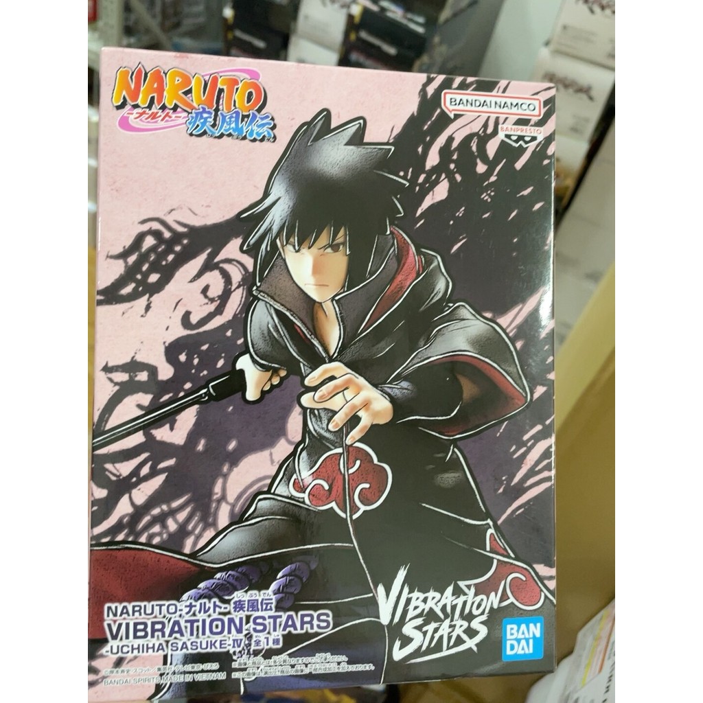 เวอร์ชั่นญี่ปุ่น SF จัดส่งฟรี Sasuke Sasuke Sasuke Eagle Squad, Naruto VS Series, VIBRATION+STARS Xi