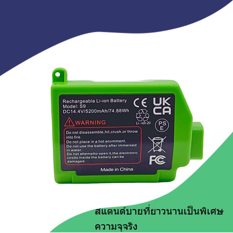 แบรนด์ใหม่สำหรับ Robert iRobot Roomba S9 9150 + S9 + 9550PN ABL-B แบตเตอรี่กวาดพื้น