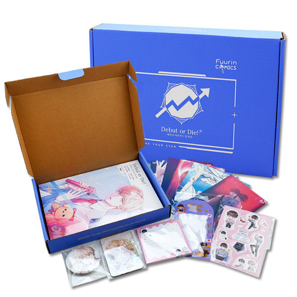 Bundanjai (หนังสือ) การ์ตูน Debut or Die! เล่ม 1 (บรรจุกล่อง : Set)