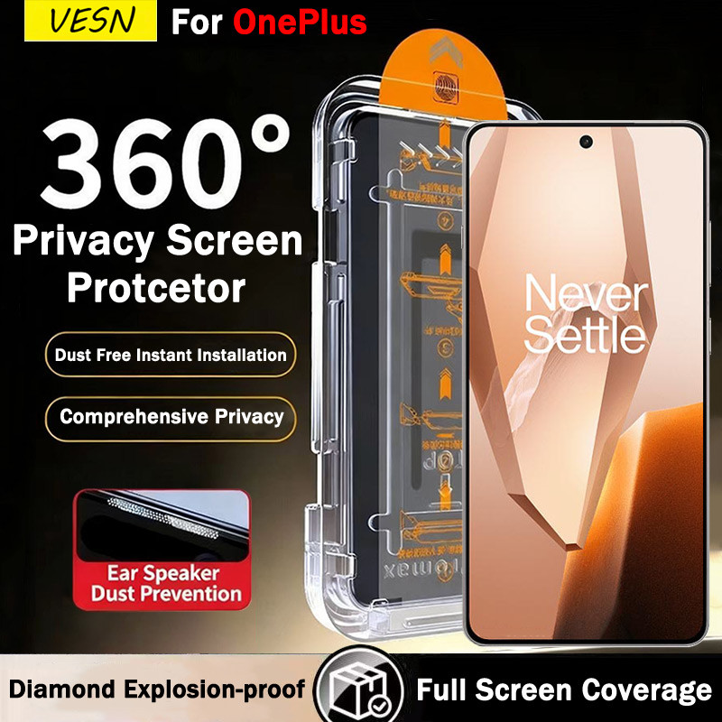 ฝุ่นฟรีติดตั้งความเป็นส่วนตัวกระจกนิรภัยสําหรับ OnePlus 13R 13T 10R 9 9R 9RT 8T 7 7T 6T ACE 5 Pro 3V
