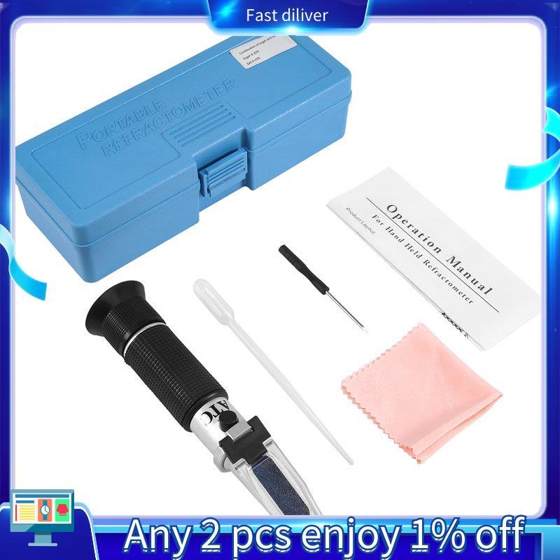 Refractometer เครื่องตรวจจับของเหลวตัดโลหะพร้อม ATC Dual Scale เฉพาะและไฮโดรมิเตอร์ในการทําไวน์และเบ