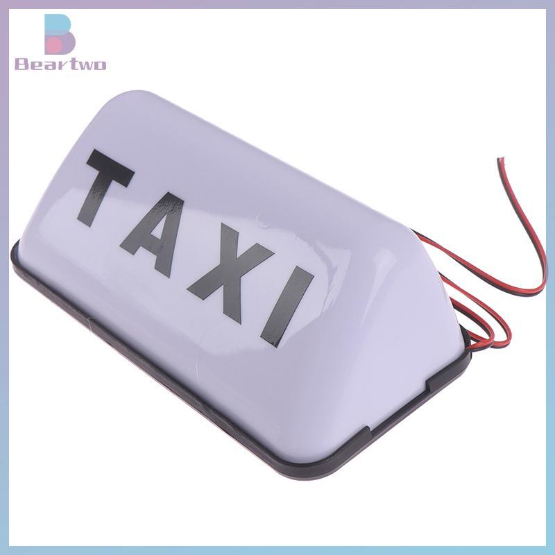 < beartwo > Taxi Sign Cab Roof Top Topper Car Magnetic Sign Lamp 12V Light Waterproof New