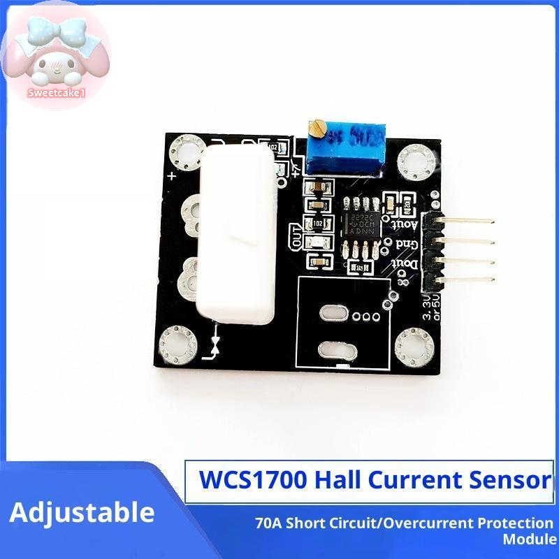 Sweetcake1 WCS1600 WCS1700 WCS1800 3-5V Hall Current Sensor ปรับ DC 35A/70A สั้น Over-Current เครื่อ
