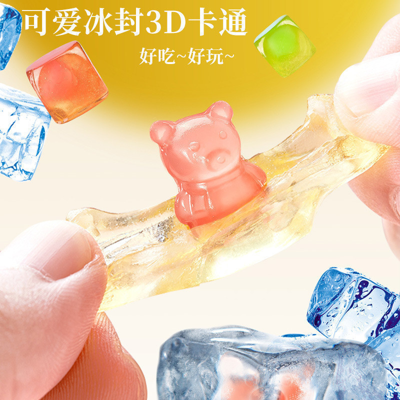 Bemular Snack Shop BB4 วันใหม่ 3D การ์ตูนปอกเปลือก Gummy 50% Marshmallow Soda QQ Candy ลูกอมผลไม้เด็
