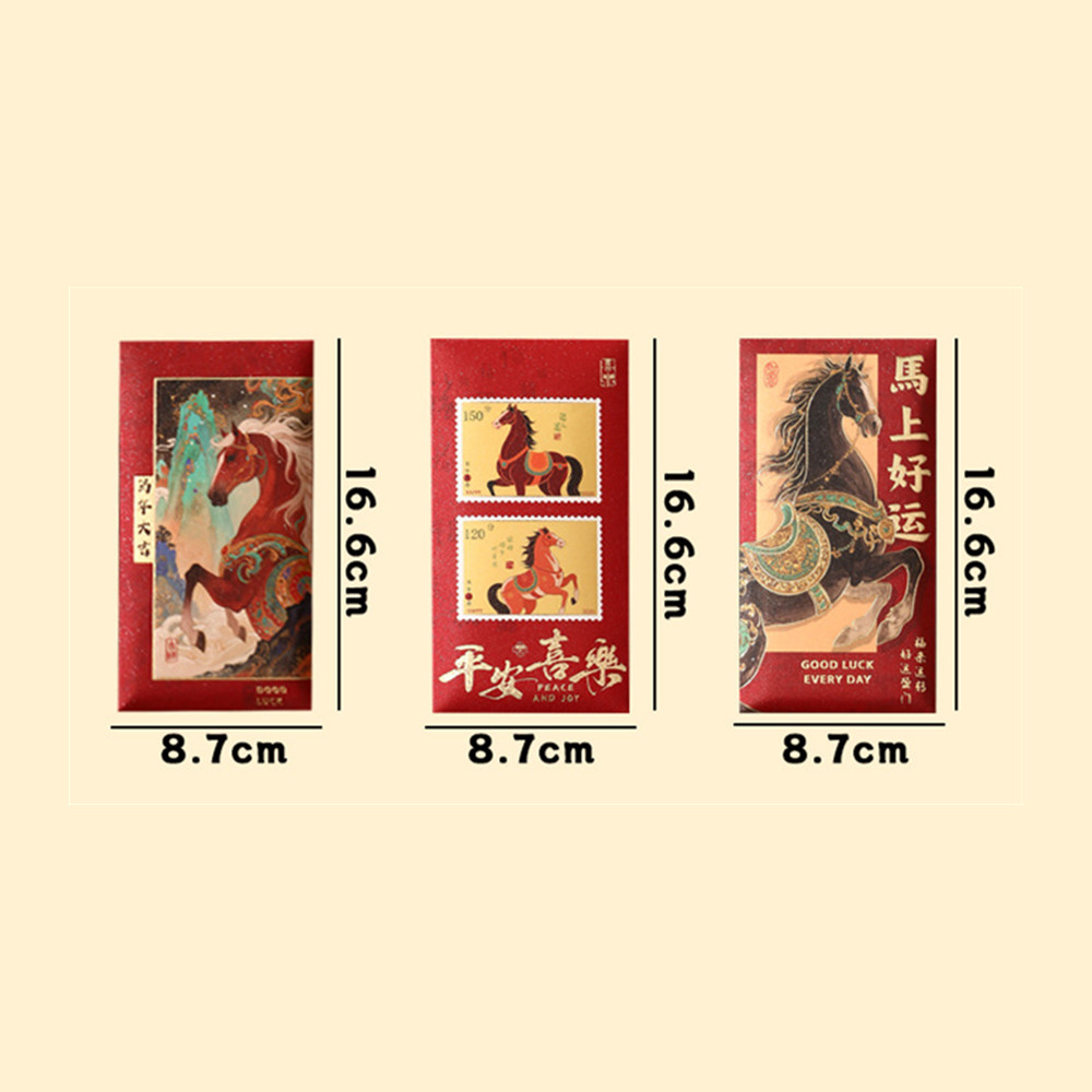 ซองใส่เงินปีใหม่ 6 ชิ้น คละแบบ ลายม้าแดง ซองใส่เงินแบบหนาดั้งเดิม TH - รูปที่ 4