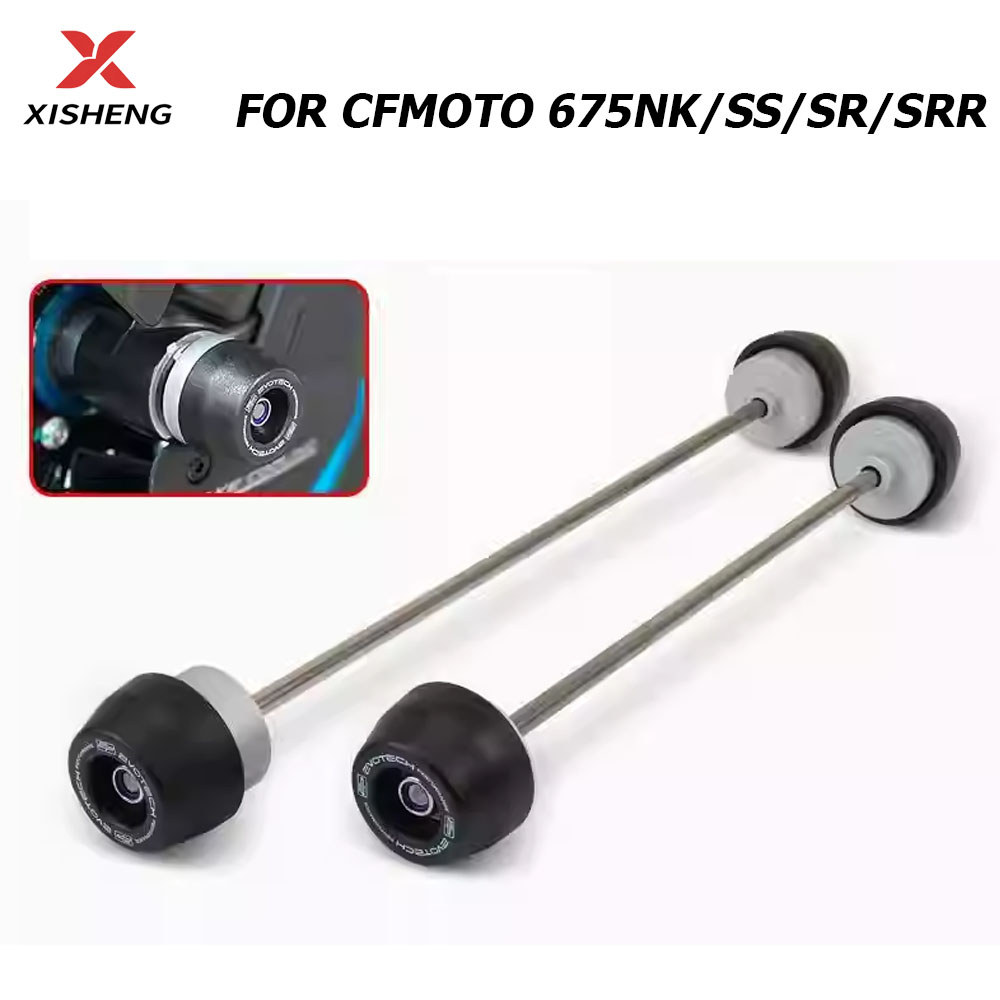 สําหรับ CFMOTO 675NK NK675 675SS SS675 675SR SR675 675SR-R SR-R675 675SRR S675 675 NK 675 SR SS 675 